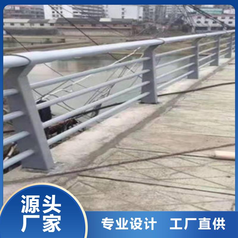 桥梁护栏-不锈钢桥梁护栏来图定制