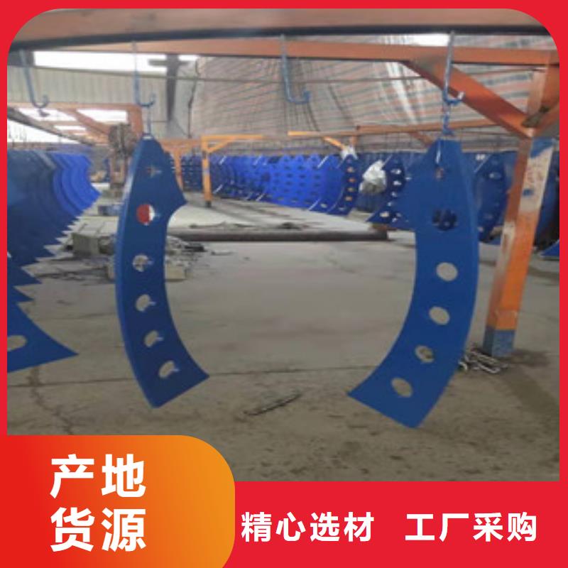 桥梁护栏不锈钢桥梁护栏用心服务