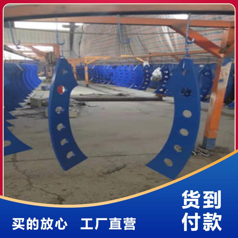 桥梁护栏【【防撞桥梁护栏】】现货直发