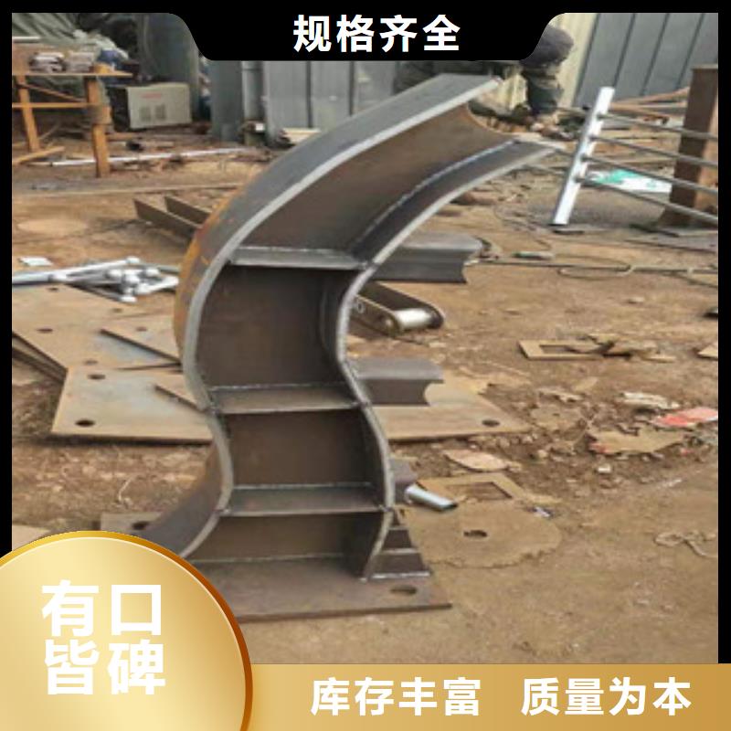 桥梁护栏【交通护栏】批发商