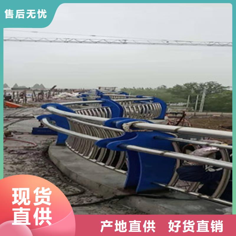 桥梁护栏不锈钢桥梁护栏现货销售