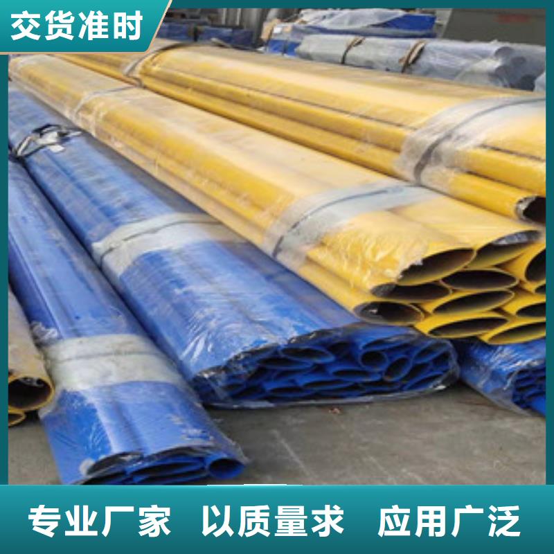 【桥梁护栏】-立柱优质原料