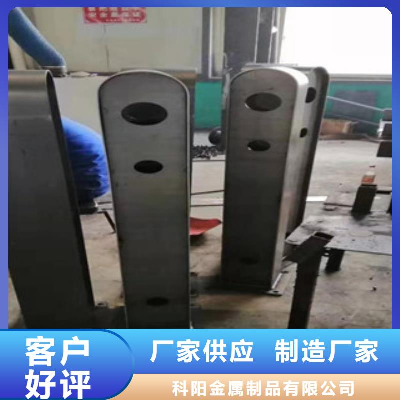 【桥梁护栏】-LED防护栏杆订购