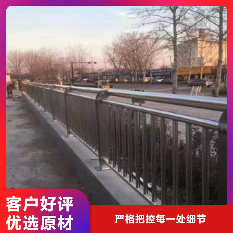 桥梁护栏不锈钢桥梁护栏现货销售