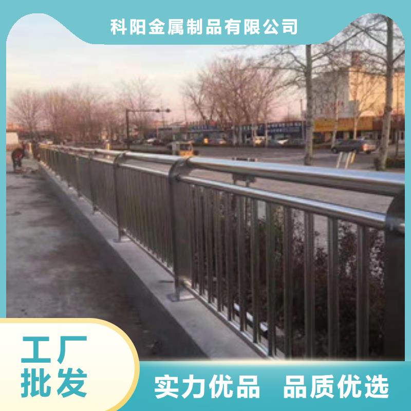桥梁护栏不锈钢复合管护栏工厂直销