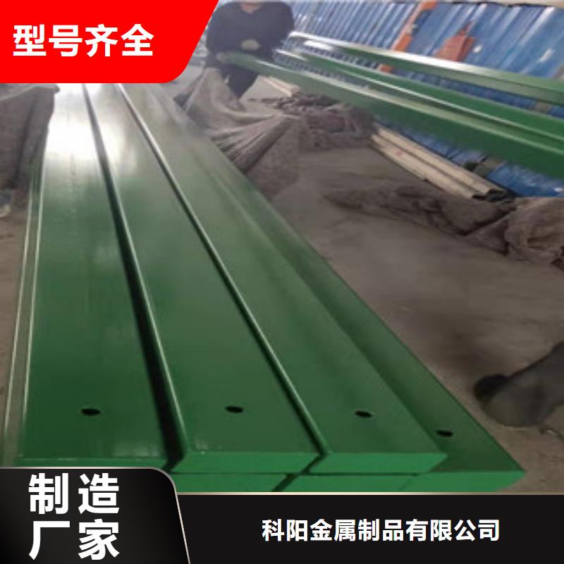 桥梁护栏-不锈钢桥梁护栏来图定制