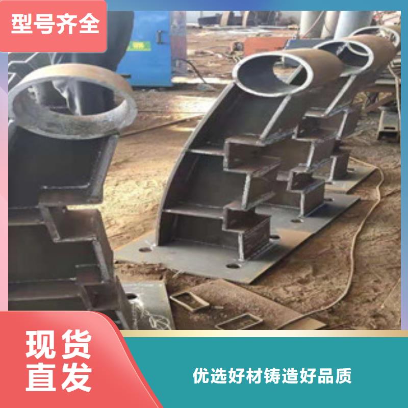 【桥梁护栏】不锈钢河道护栏
质量无忧