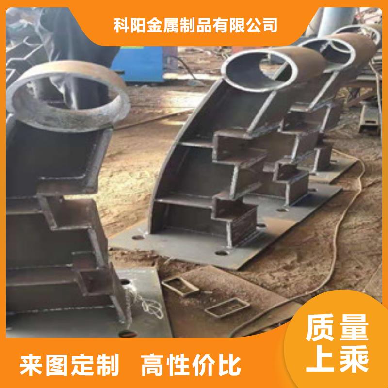 【桥梁护栏_不锈钢复合管实体诚信厂家】