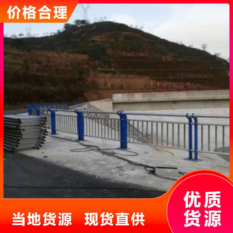 【桥梁护栏】-LED防护栏杆订购