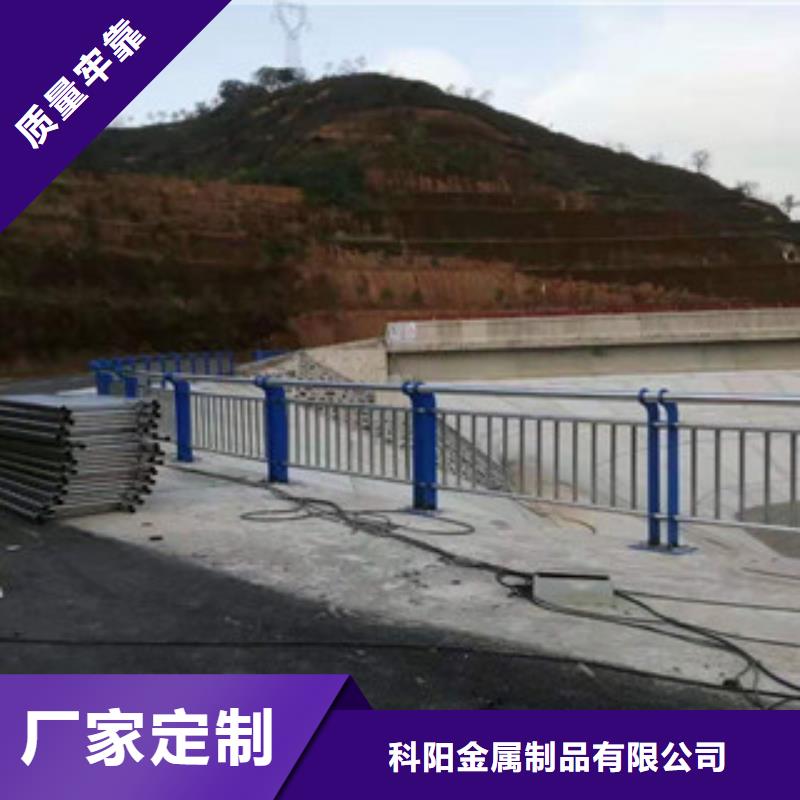 【桥梁护栏_不锈钢复合管实体诚信厂家】