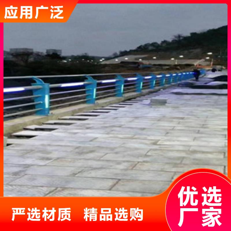 桥梁护栏-不锈钢桥梁护栏来图定制