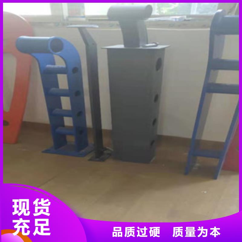 【桥梁护栏_不锈钢复合管实体诚信厂家】