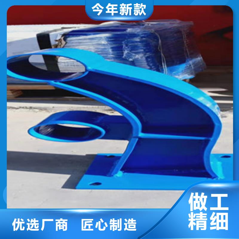 桥梁护栏不锈钢桥梁护栏用心服务
