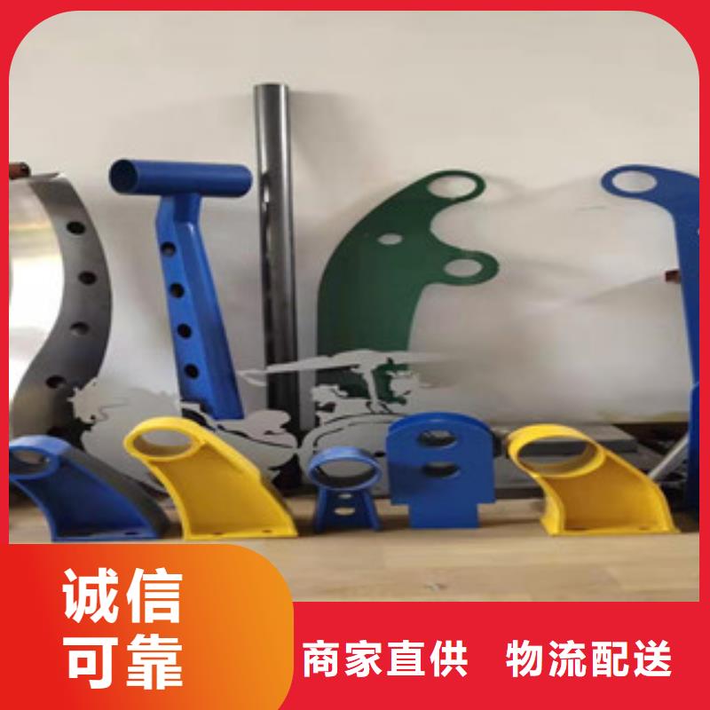 桥梁护栏不锈钢桥梁护栏用心服务