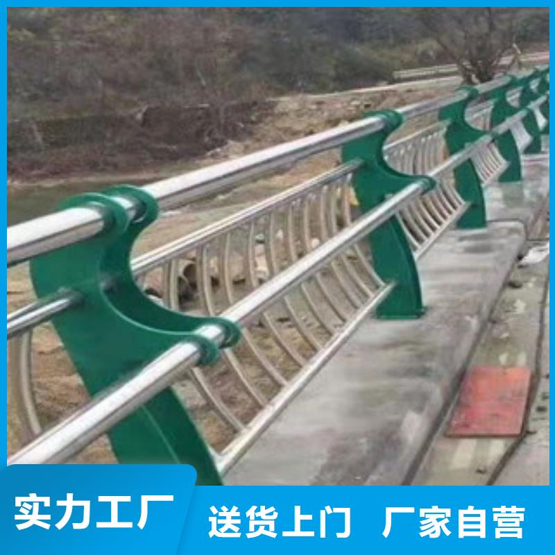 【防撞护栏防撞护栏立柱专注细节使用放心】