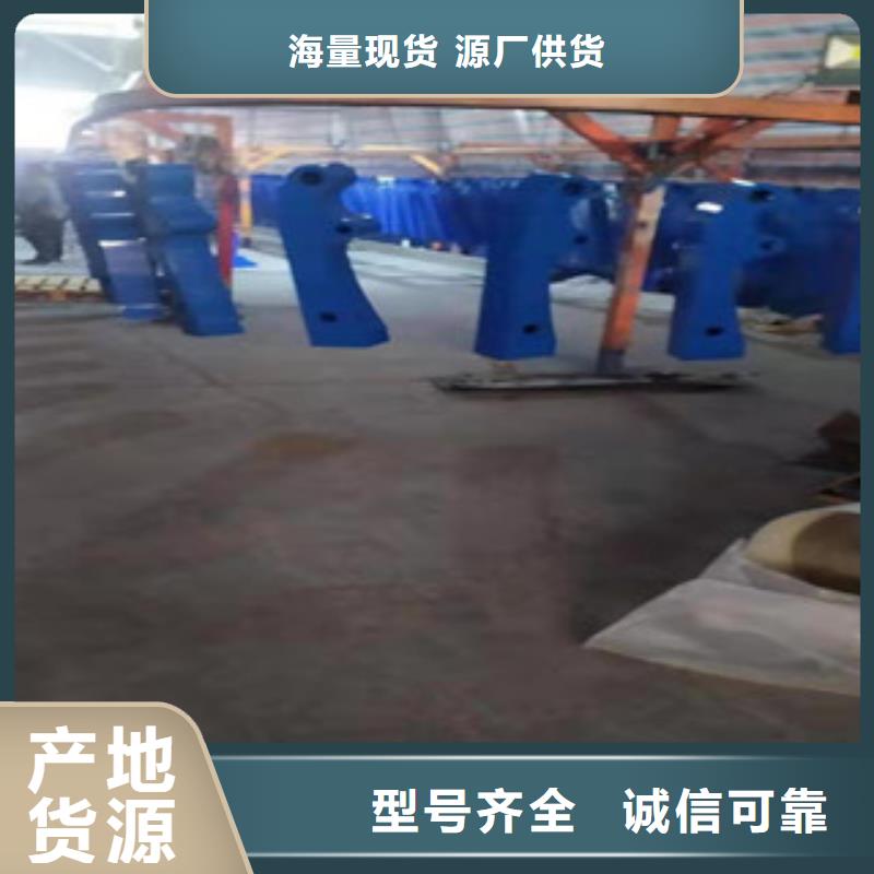 【防撞护栏,不锈钢复合管产品性能】