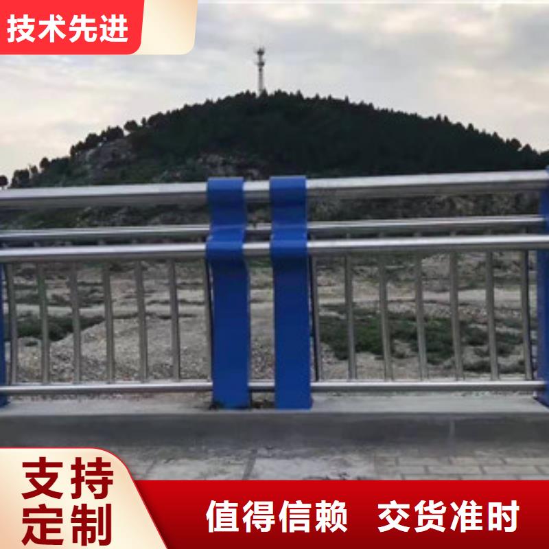 【防撞护栏】不锈钢复合管护栏适用场景