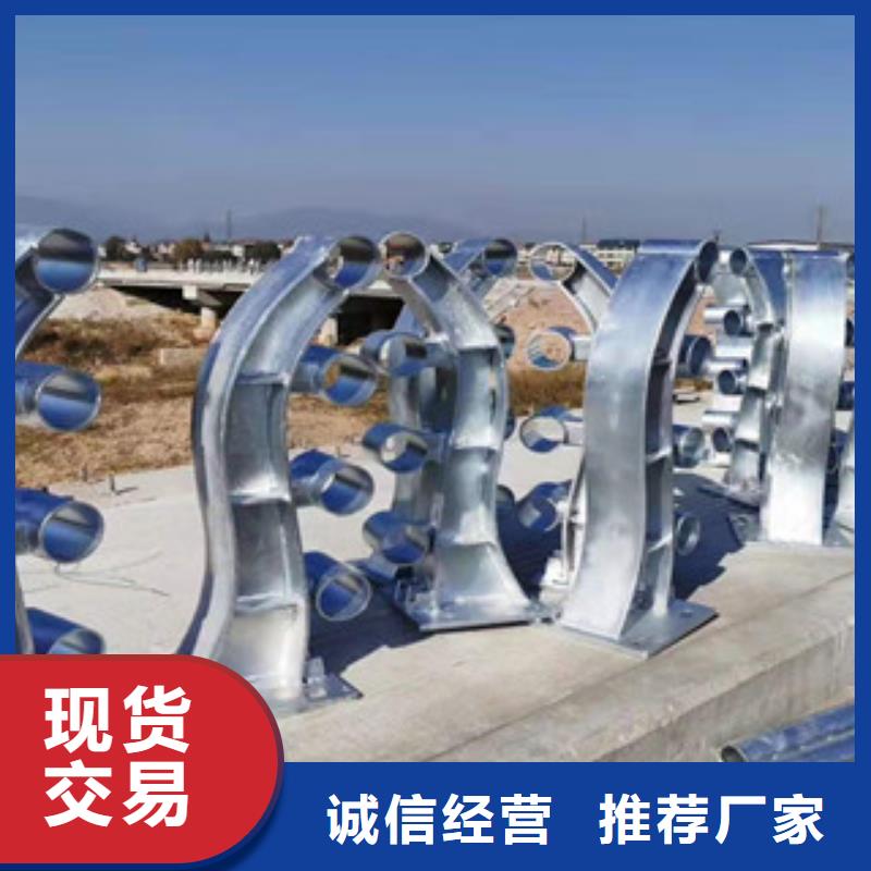 防撞护栏不锈钢复合管桥梁护栏应用广泛