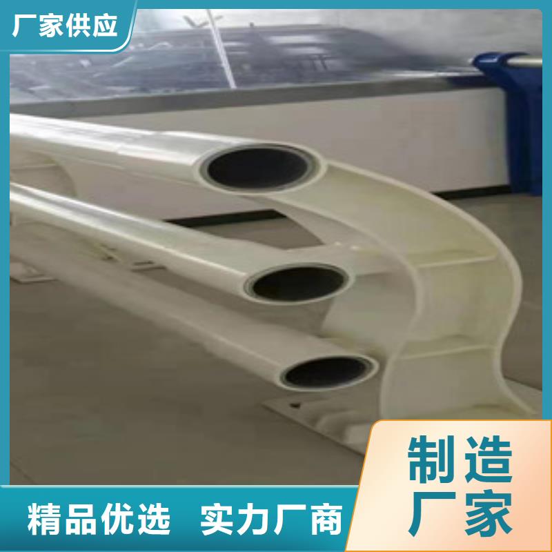 防撞护栏-桥梁防撞护栏厂家直销售后完善