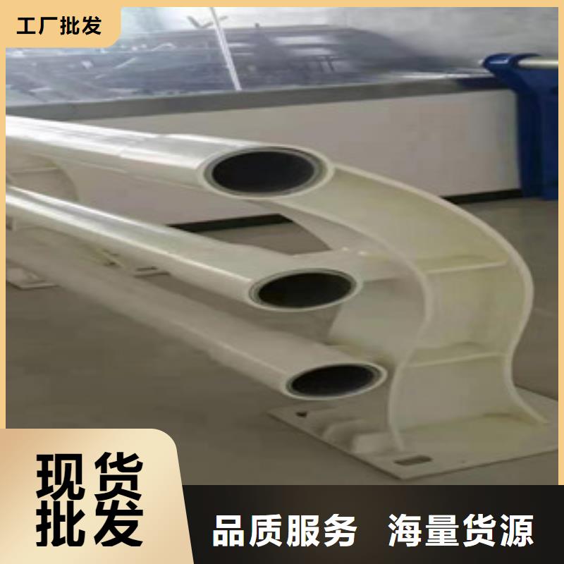 防撞护栏【防撞桥梁护栏】大库存无缺货危机