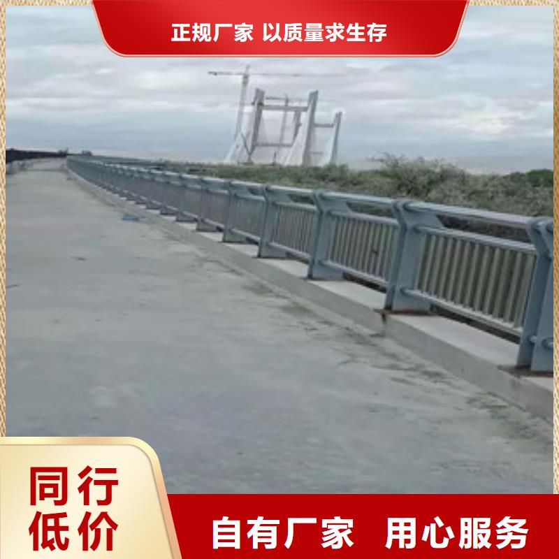 防撞护栏不锈钢复合管桥梁护栏应用广泛