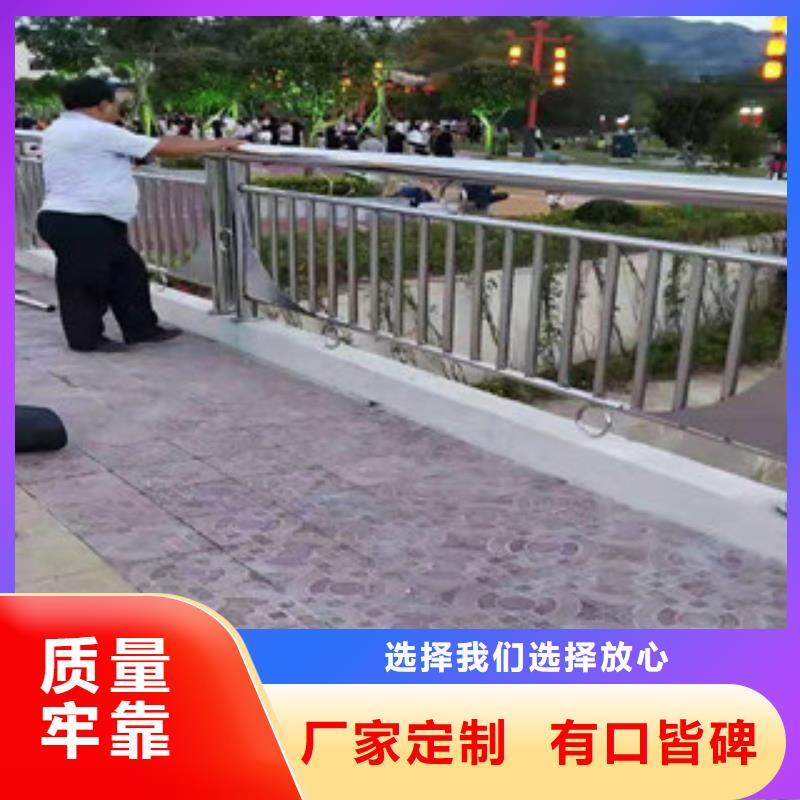 防撞护栏不锈钢复合管护栏精工打造