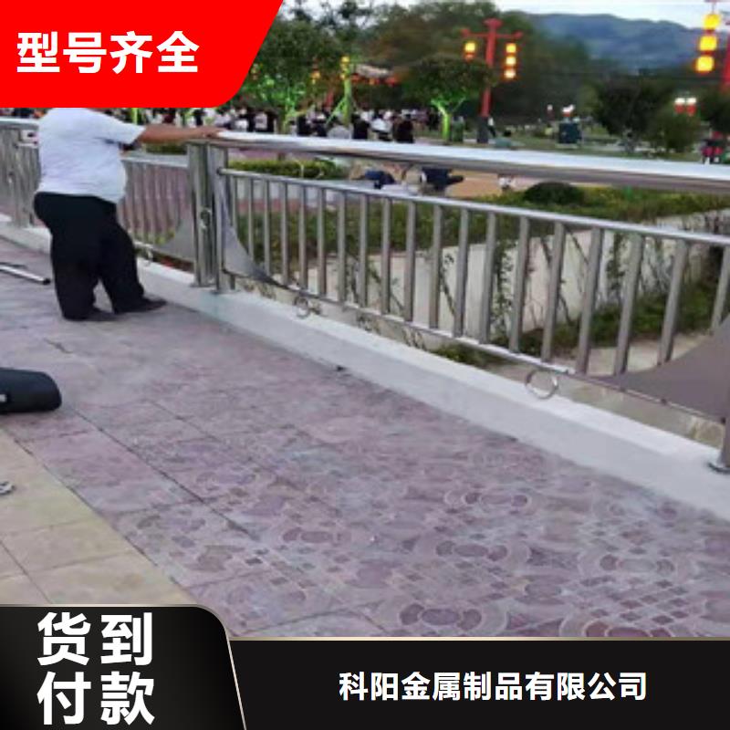 【防撞护栏防撞护栏立柱专注细节使用放心】