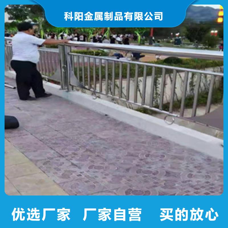 防撞护栏【景观护栏】当日价格