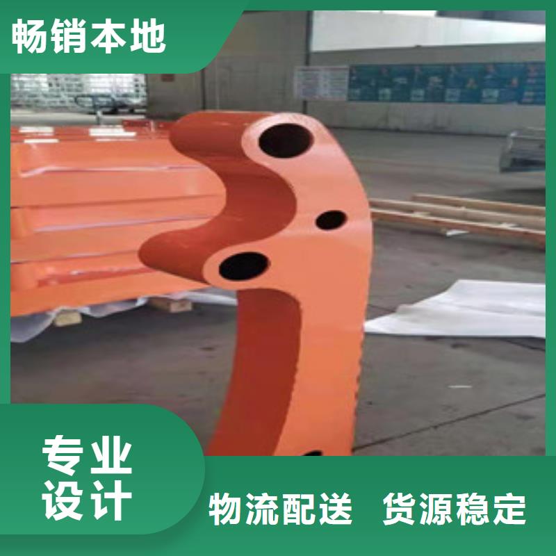 【防撞护栏】不锈钢复合管护栏适用场景