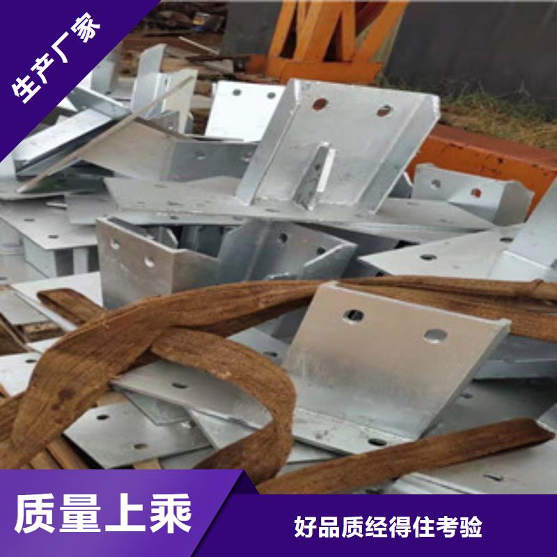 防撞护栏【市政护栏】现货实拍