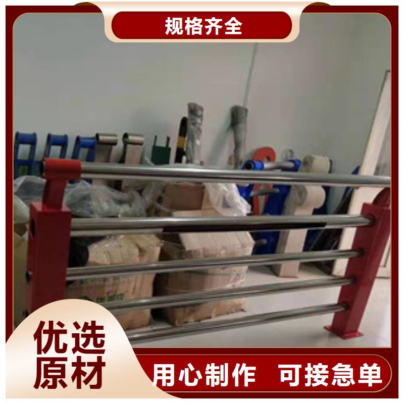 防撞护栏不锈钢复合管桥梁护栏应用广泛
