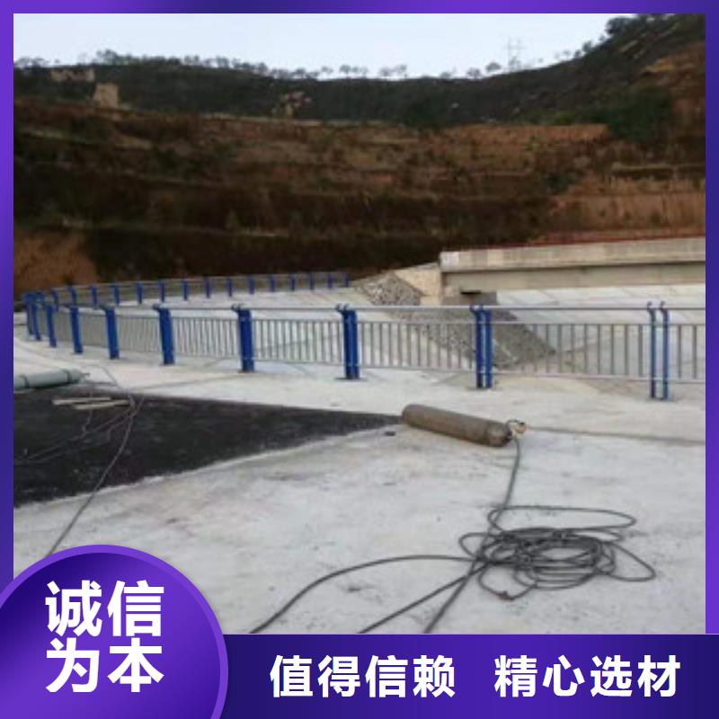 防撞护栏【景观护栏】当日价格