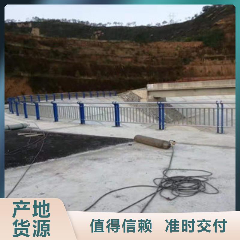 防撞护栏不锈钢复合管护栏精工打造