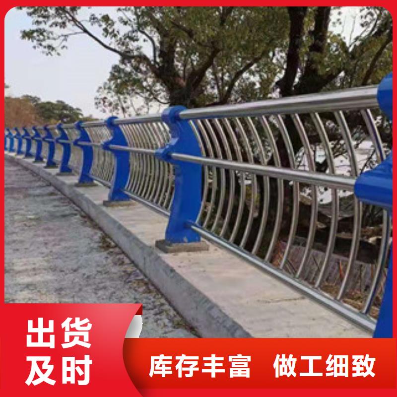 防撞护栏【防撞桥梁护栏】大库存无缺货危机