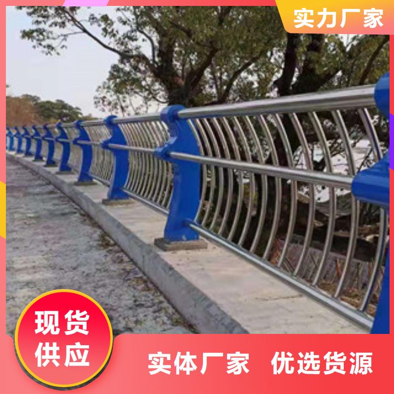 【防撞护栏【防撞桥梁护栏】质优价廉】