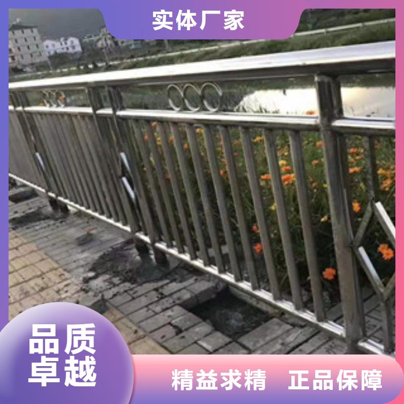 防撞护栏-【防撞立柱】注重细节