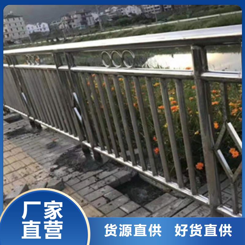 【防撞护栏防撞护栏立柱专注细节使用放心】