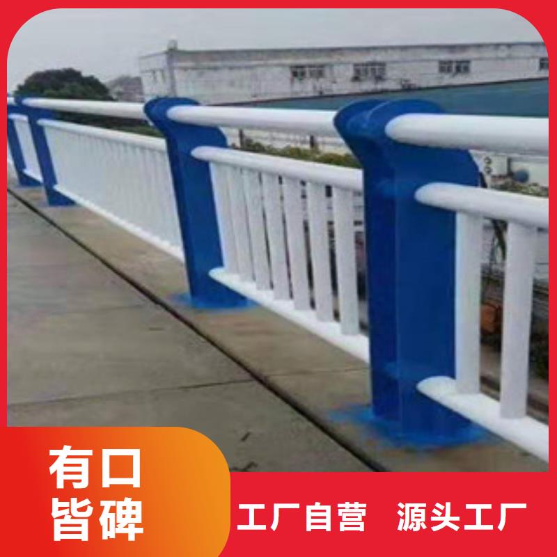 防撞护栏-桥梁防撞护栏厂家直销售后完善
