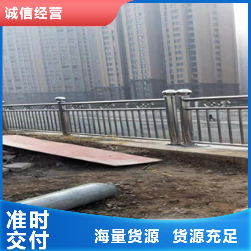 防撞护栏-桥梁防撞护栏厂家直销售后完善