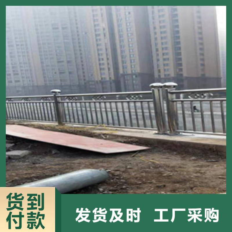 防撞护栏,桥梁防撞护栏款式新颖