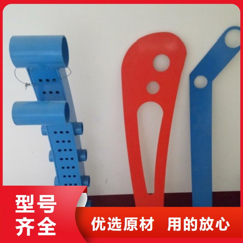 立柱【201不锈钢复合管】适用场景