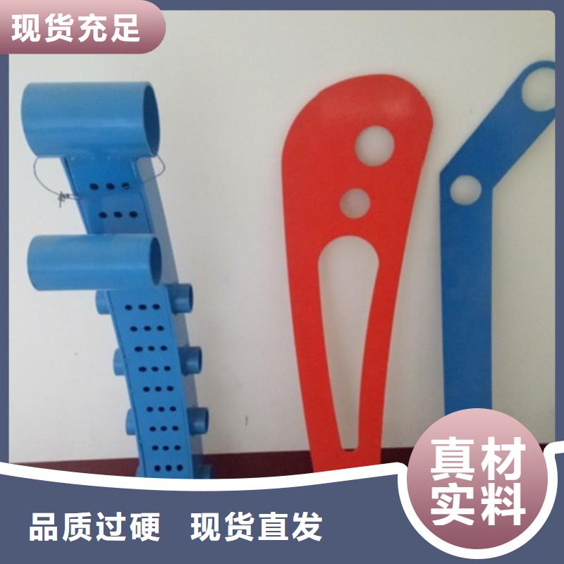 立柱中央分隔栏用心经营