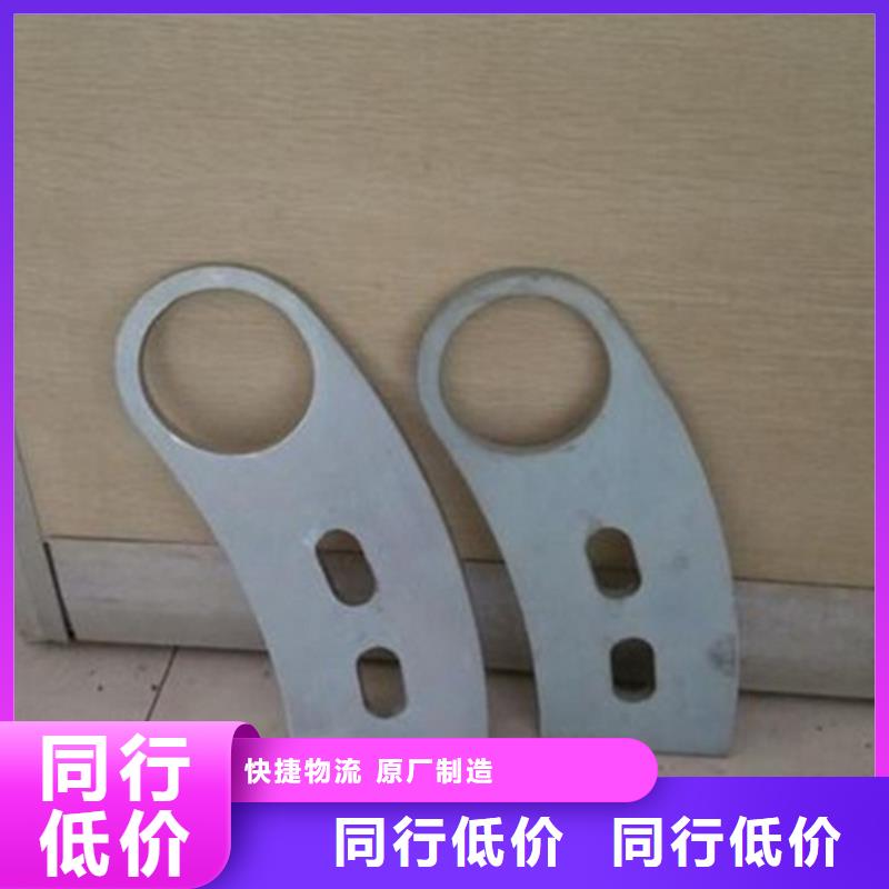 立柱-【市政护栏】欢迎来电咨询