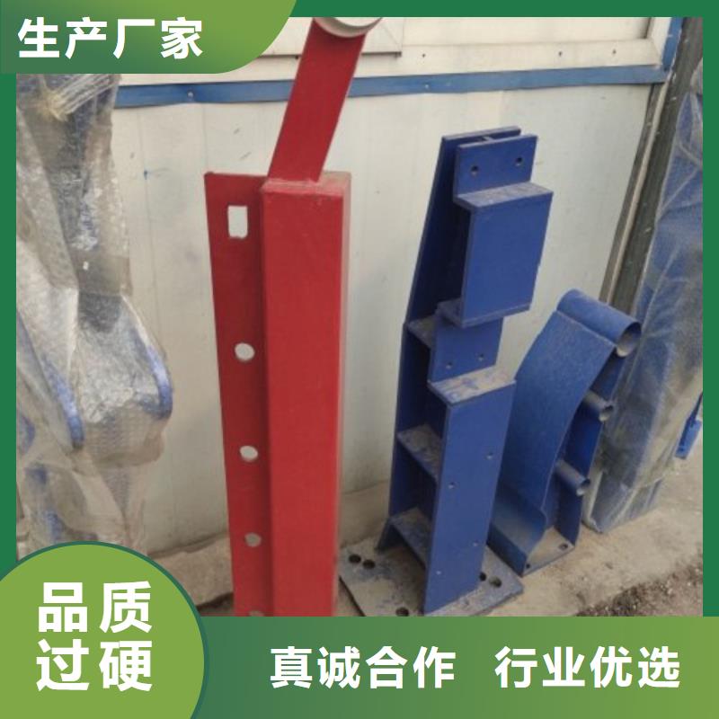 立柱【桥梁护栏】实体诚信厂家