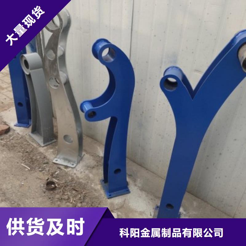 立柱,中央分隔栏市场报价
