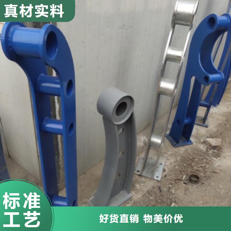 立柱【桥梁护栏】实体诚信厂家