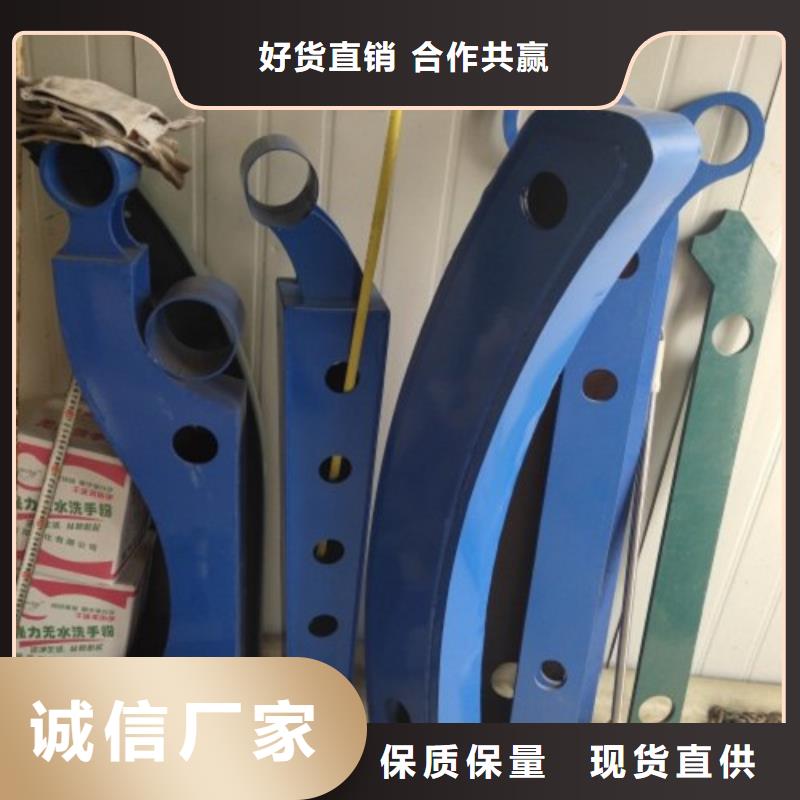 立柱【不锈钢复合管】品质做服务