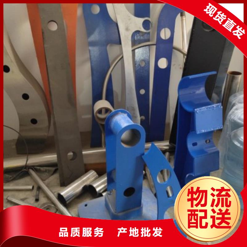 【立柱】【河道护栏】真正的源头厂家