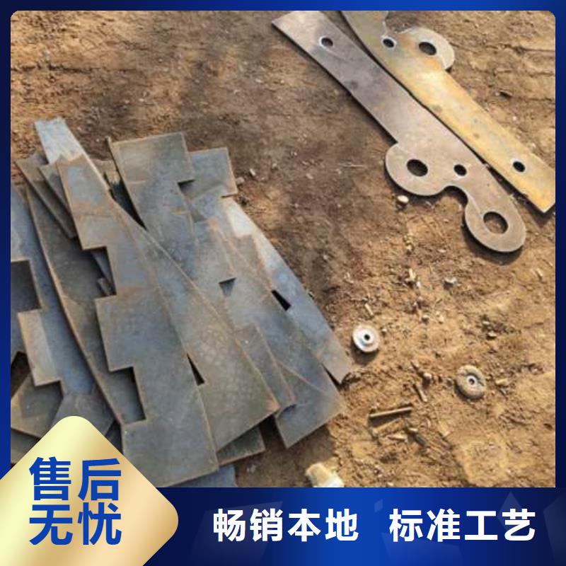 立柱中央分隔栏用心经营