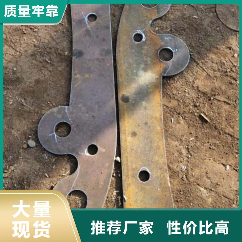 立柱中央分隔栏用心经营